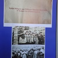 holocaust1 (2)