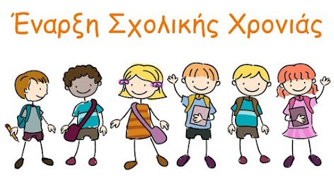 bigstock Back to School Doodle Featurin 13800539